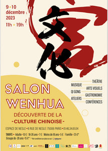 Concours Salon Wenhua