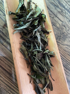 Huang Ye Bai Mu Dan 2025